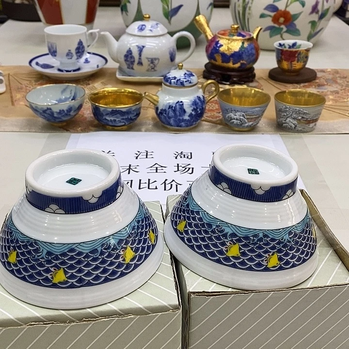 瓷片口径11.5正品保真瓷器