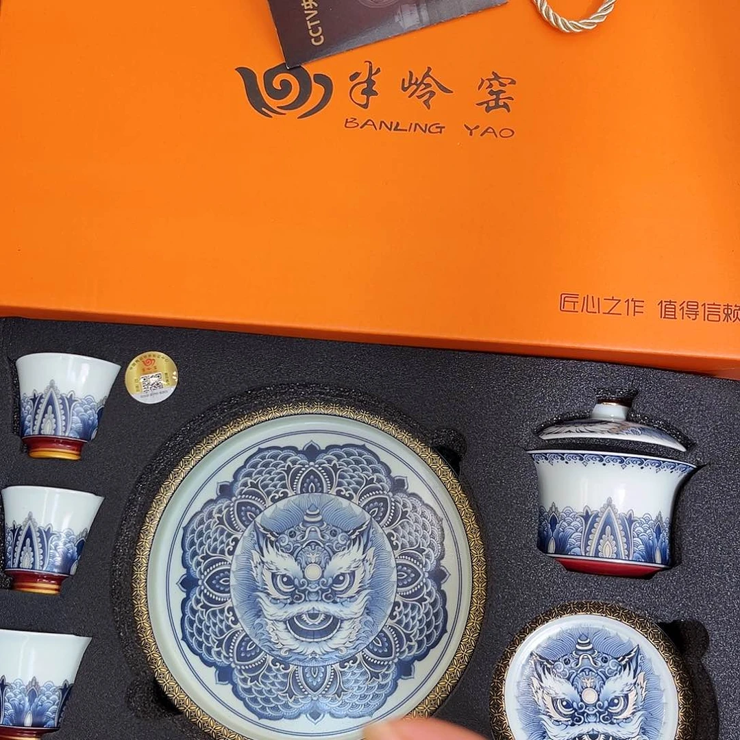 景德陶瓷景德陶瓷