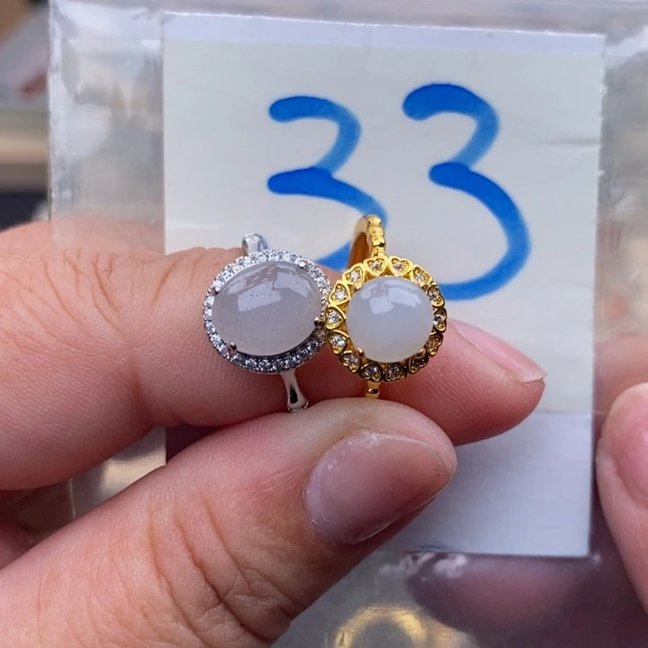 未镶嵌戒指翡翠缅甸