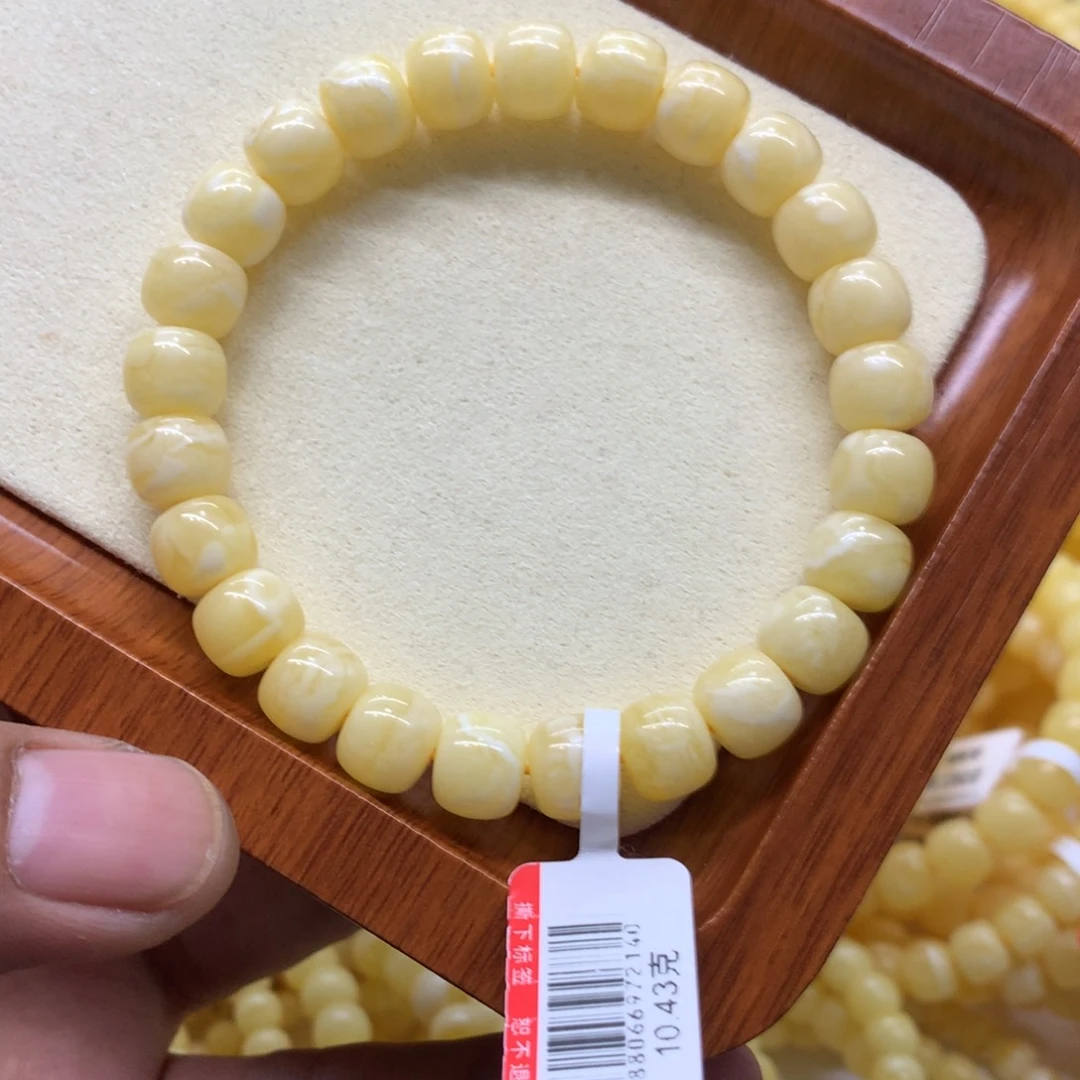 手链蜜蜡未镶嵌蜜蜡