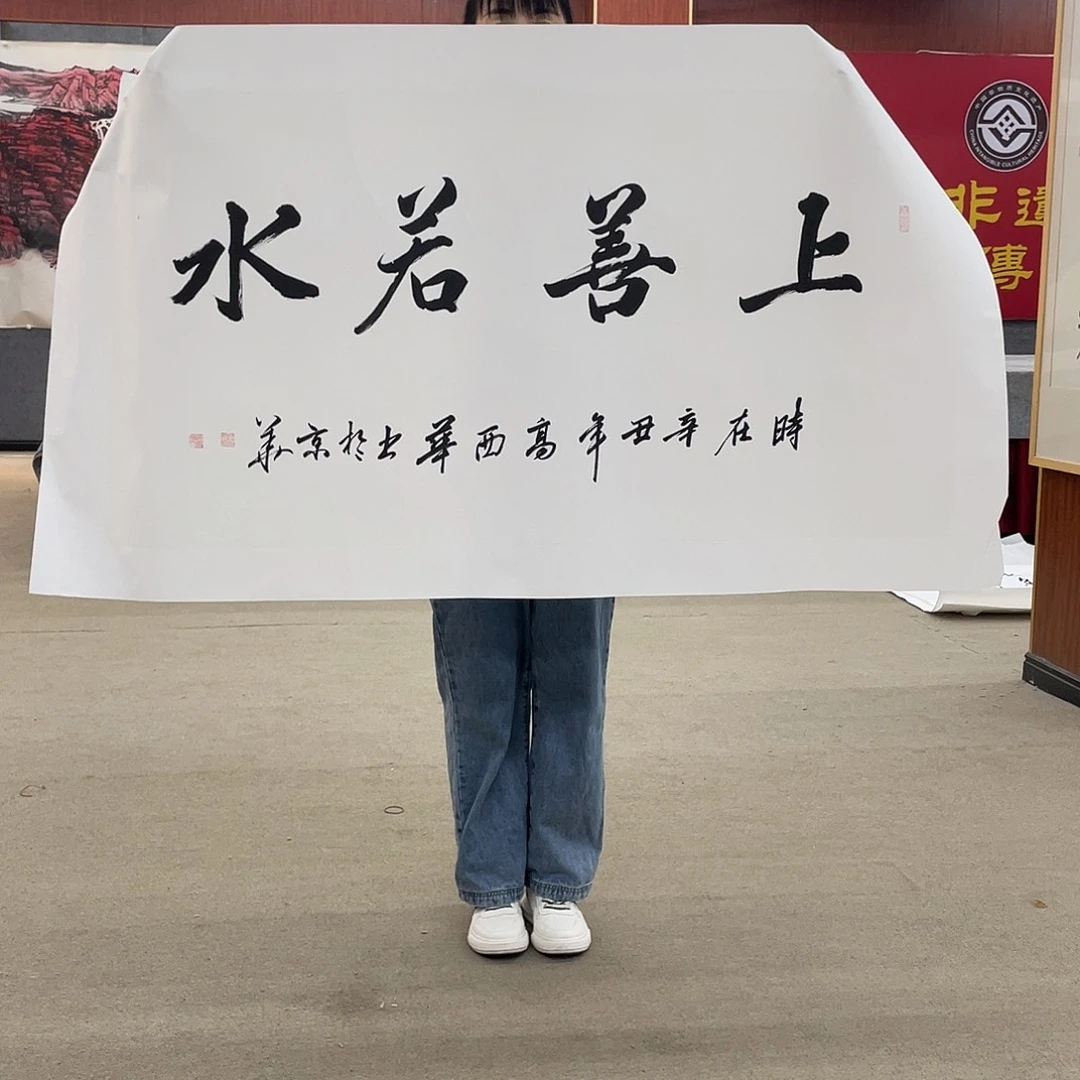 国画可口可乐公司在公司推出的一款游戏