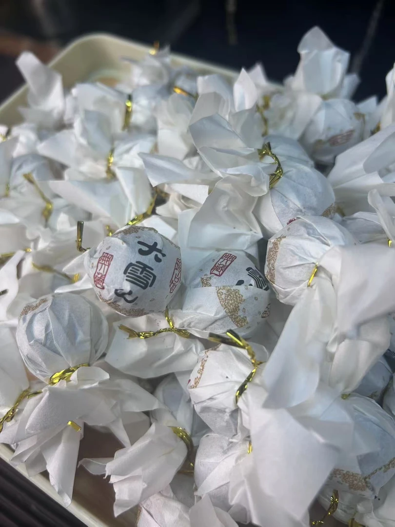2023年大雪山龙珠普洱茶500g（生茶）