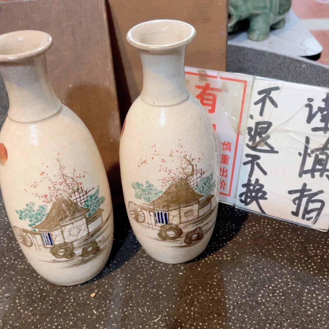 瓷片工艺品美术工艺品美术