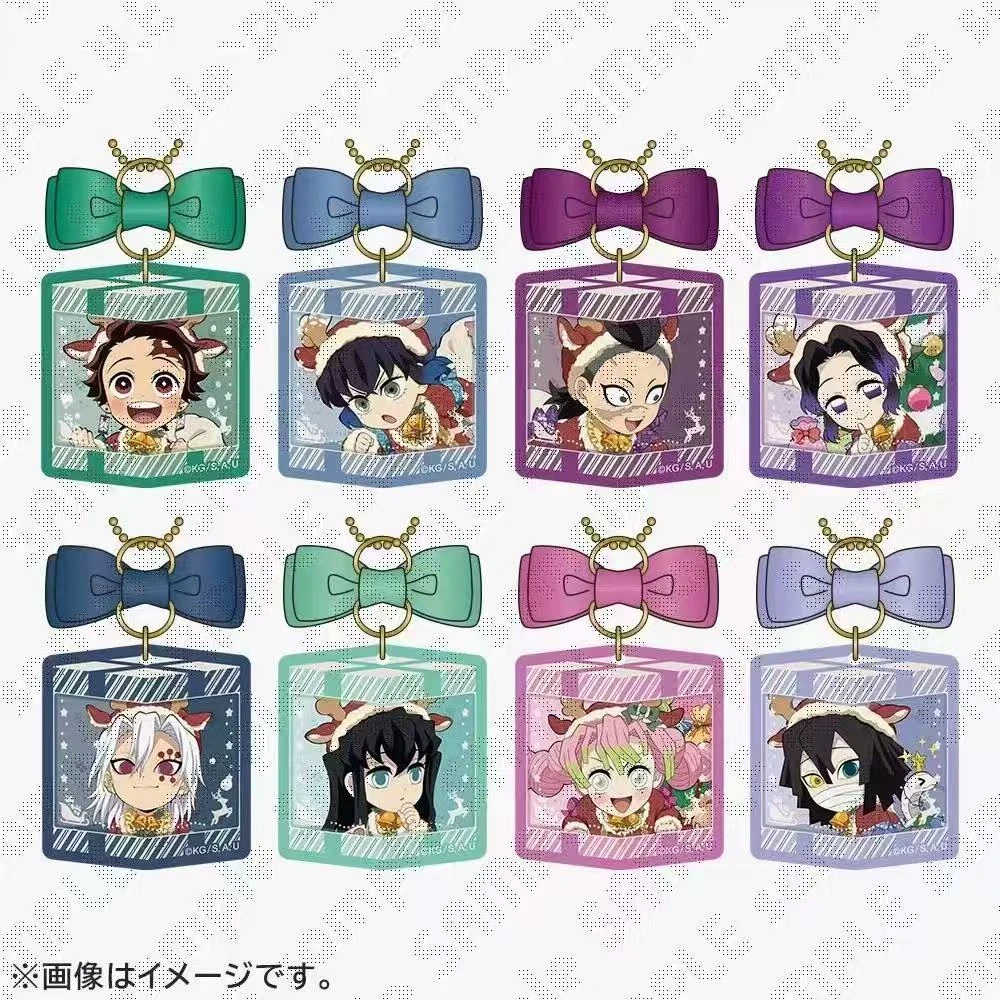 【日谷现货】鬼灭之刃2025圣诞节系列吧唧 挂件 立牌 （默认代拆）