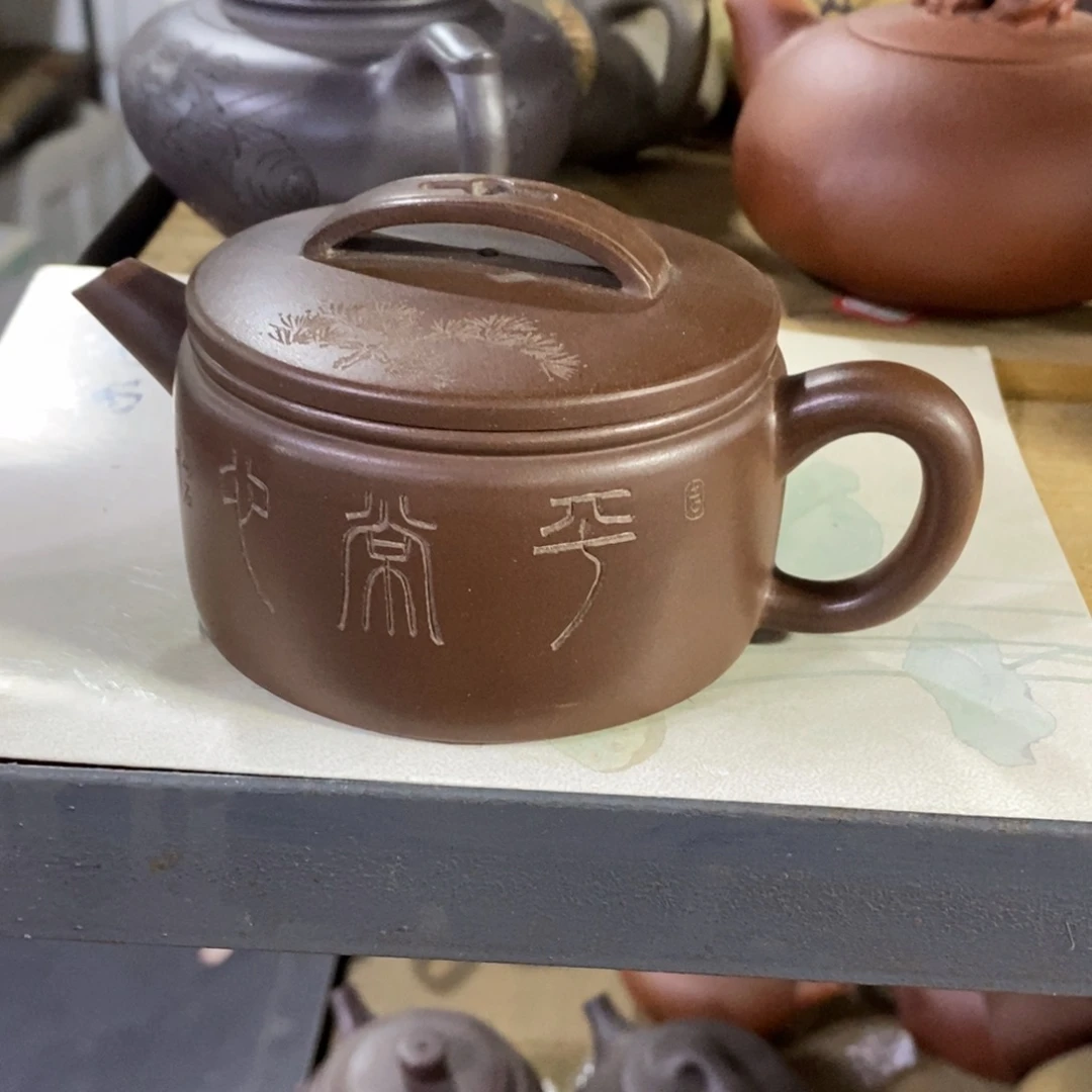 茶壶紫砂原矿手工213