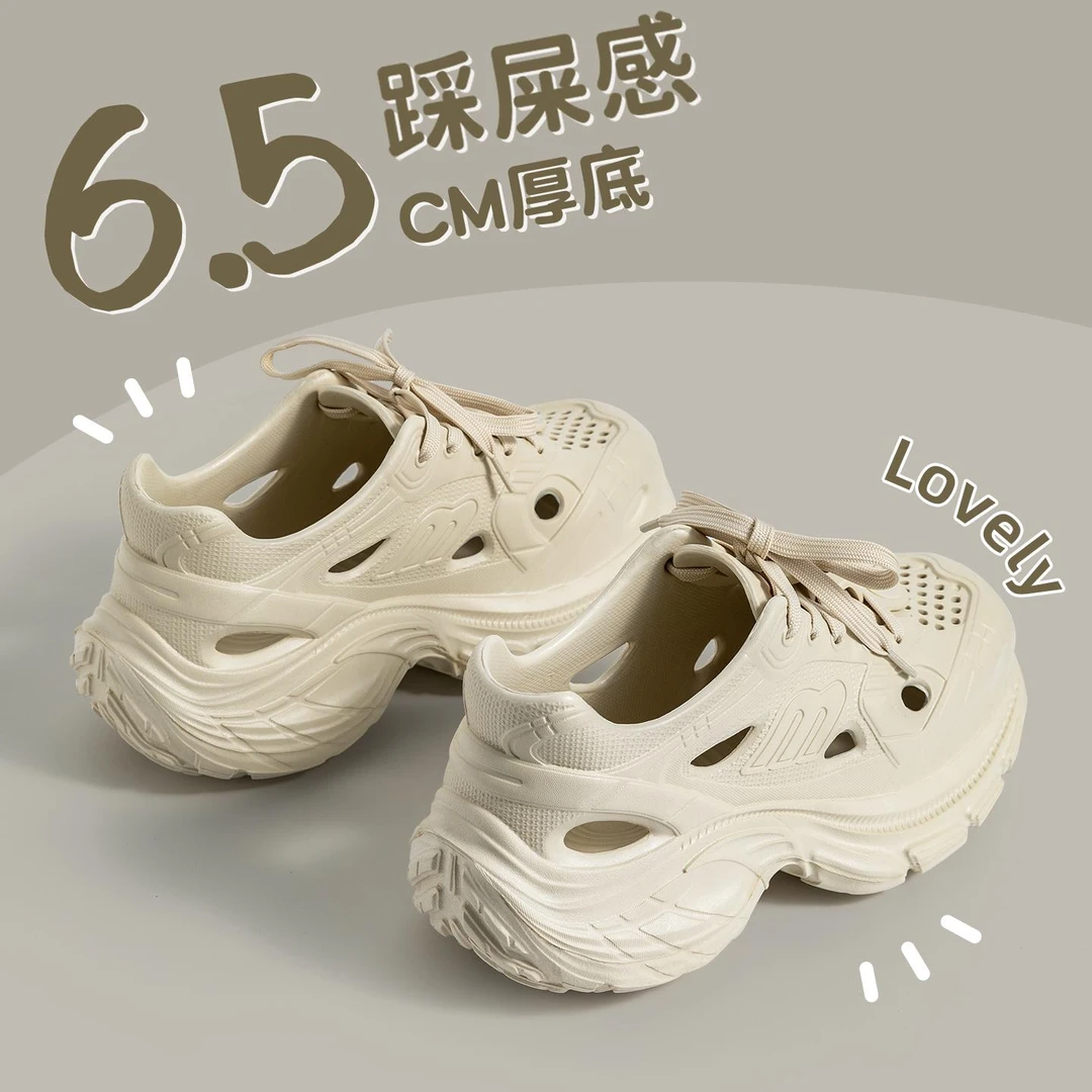 洞洞鞋男款2025新款夏季外穿防滑老爹鞋漂流沙滩涉水溯溪凉鞋男士