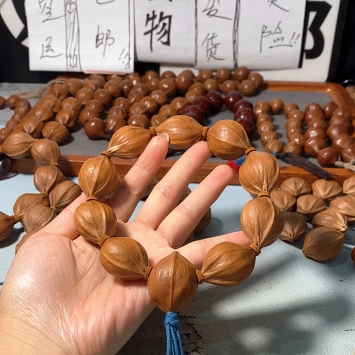 手串橄榄核2342精品4花老树王蒜头铁核9+1颗