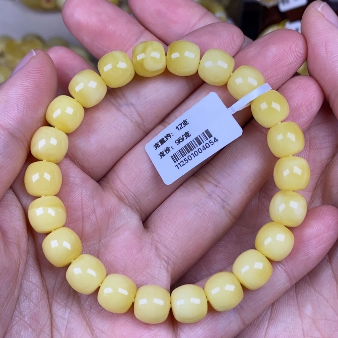 手链蜜蜡未镶嵌9.6精工高桩老型浓蜡