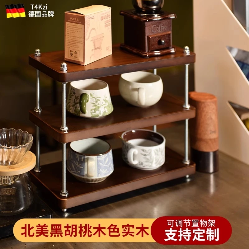 实木桌面多层置物架厨房中古茶杯咖啡角收纳护肤品马克杯展示架子
