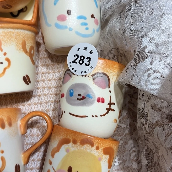 Ꮤ***陶瓷啊啊啊啊啊啊