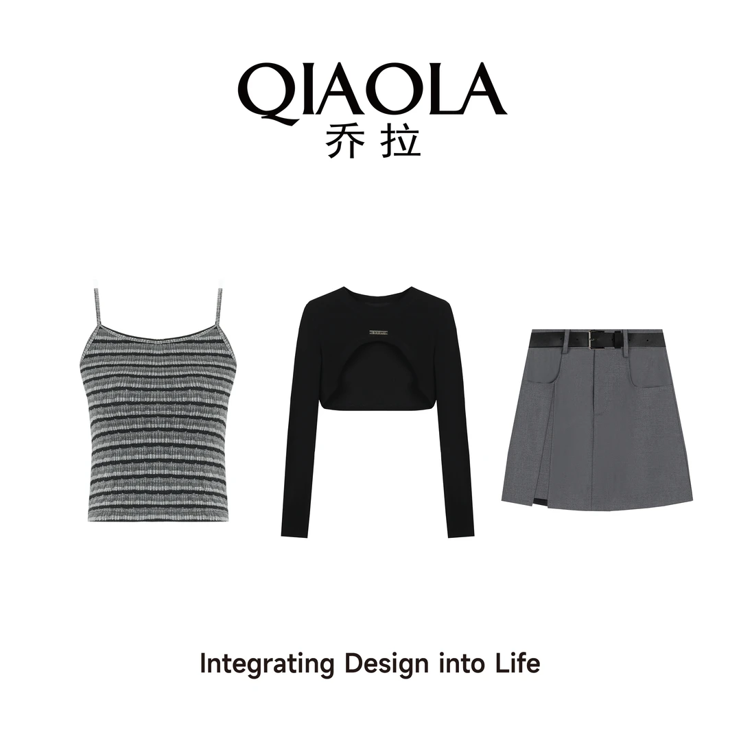 QIAOLA/乔拉【心动画谱】早春季新款针织条纹黑灰轻奢时尚套装预售