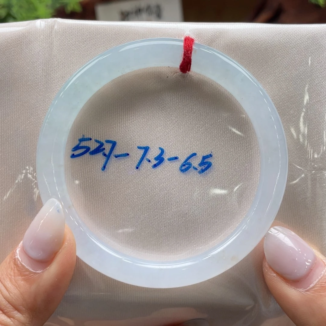 翡翠手镯未镶嵌50号