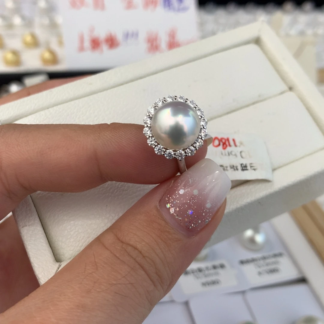 海水珍珠裸珠10-11mm澳白银蓝光成品戒指