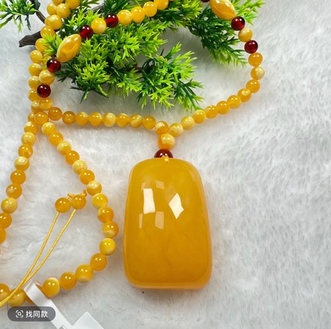 w056 古巴新蜜鸡油黄珠珠链子款无事牌毛衣链