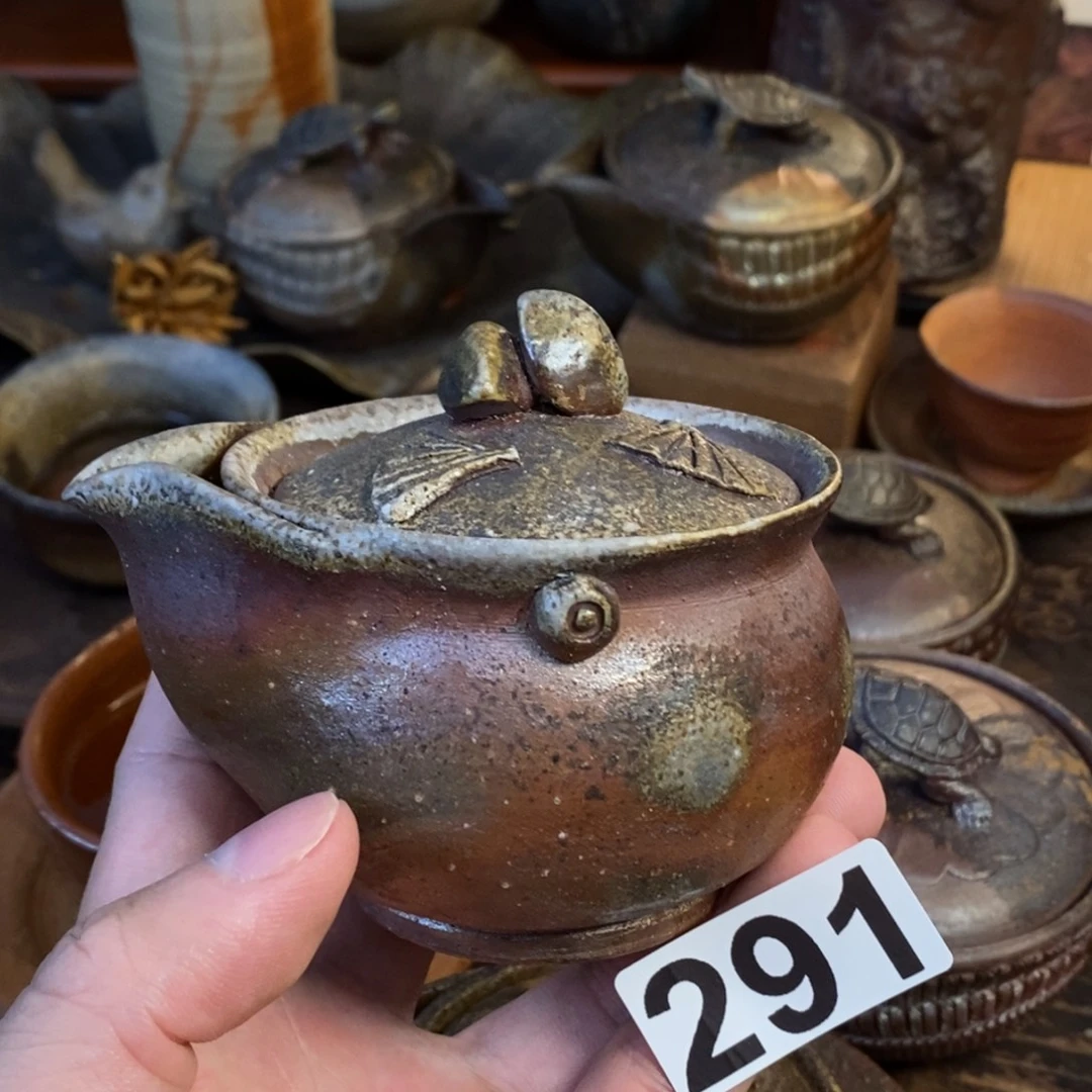 一***前备前烧柴烧茶具全品无伤