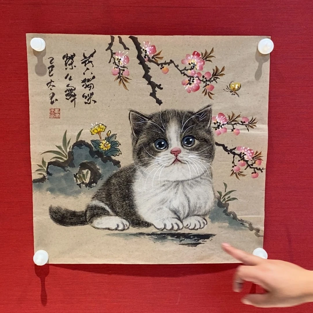 国画国画艺术国画艺术