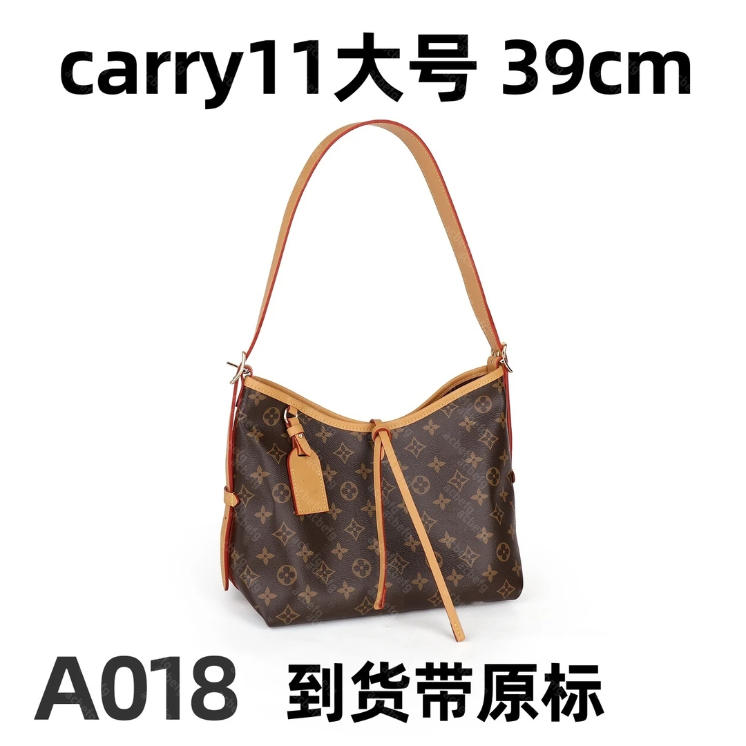 A018 carryall大号 39cm【到货带专柜原标】【带专柜包装】斜挎包