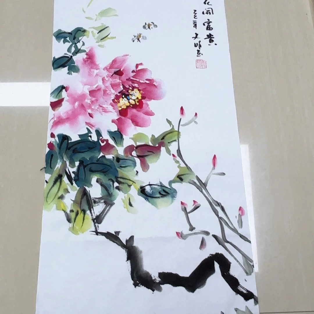 国画国画作品多次