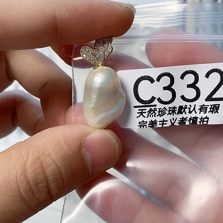 淡水珍珠颈饰未镶嵌