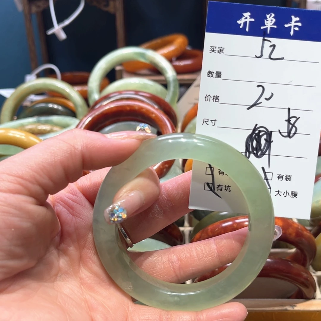 蛇纹石玉手镯未镶嵌?***何