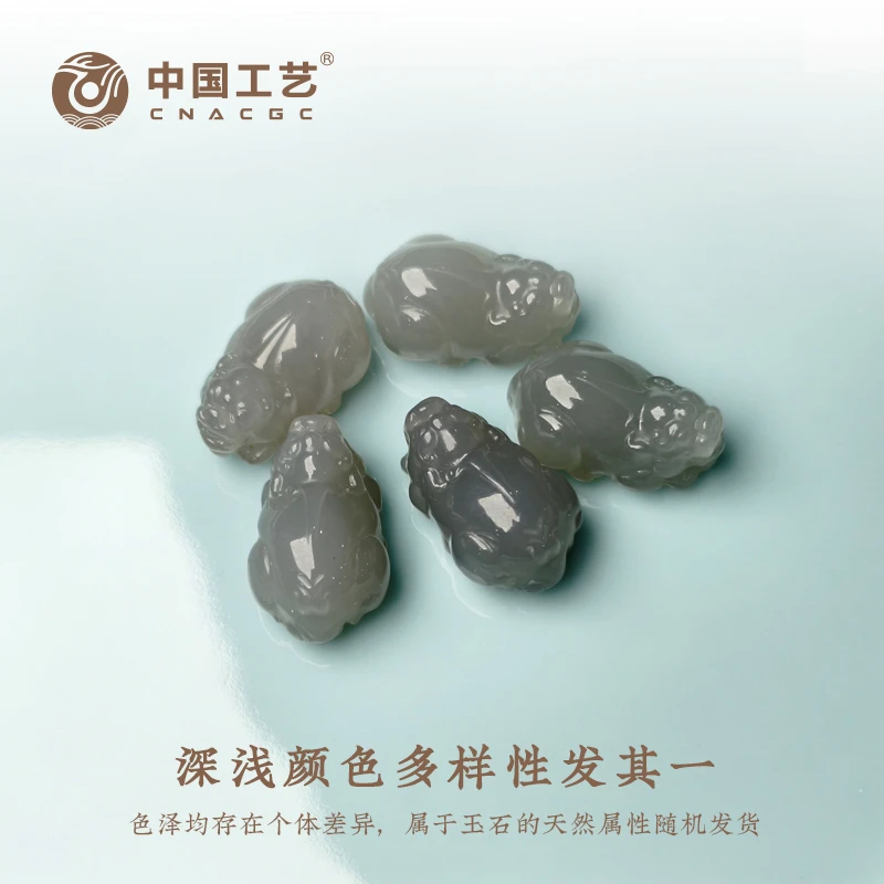 【中国工艺】和田玉烟紫招财貔貅吊坠 颜色多样性发一