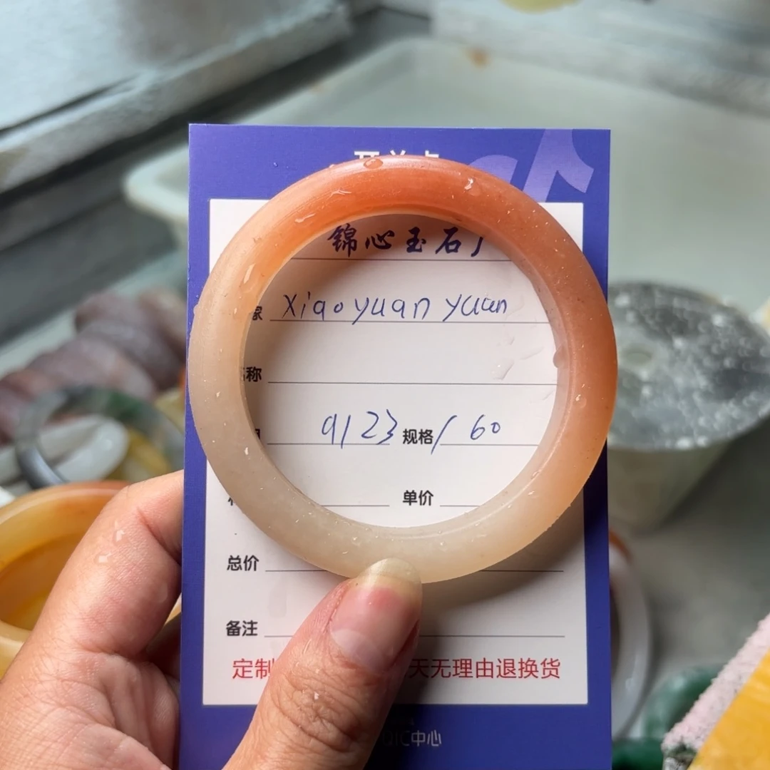 未镶嵌手镯石英质玉x****n定制