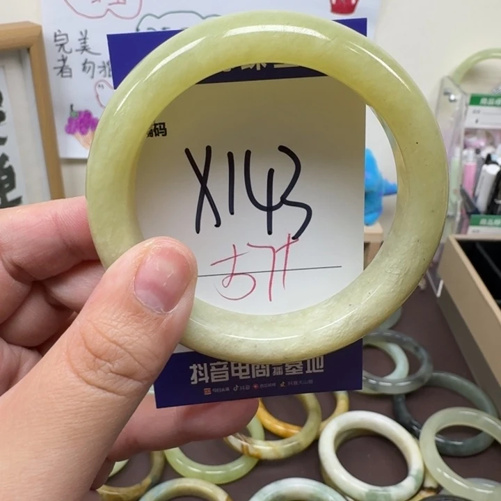 蛇纹石玉未镶嵌手镯143