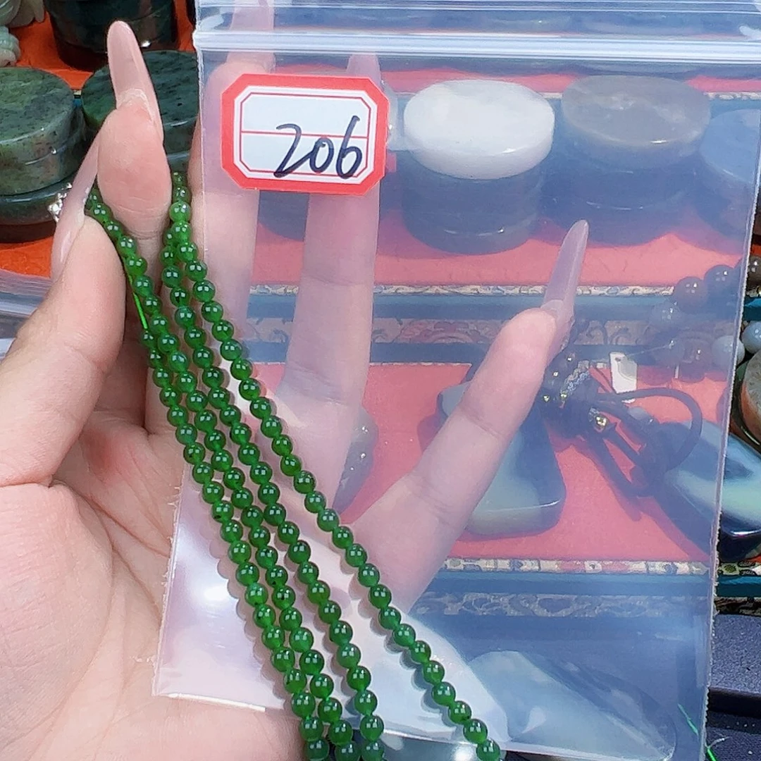 和田玉珠宝半成品未镶嵌
