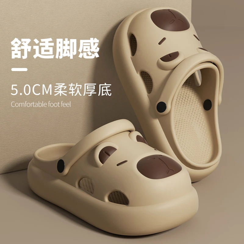 女士夏季厚底洞洞鞋卡皮巴拉居家外穿增高沙滩防滑两穿凉拖鞋女