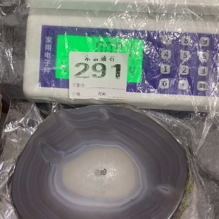 【闪购商品】一**子^_^