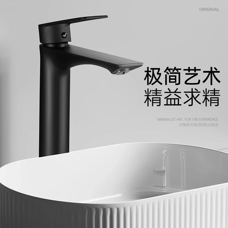 九牧王卫生间加高水龙头冷热高款台上盆艺术洗手盆加长嘴龙头精铜