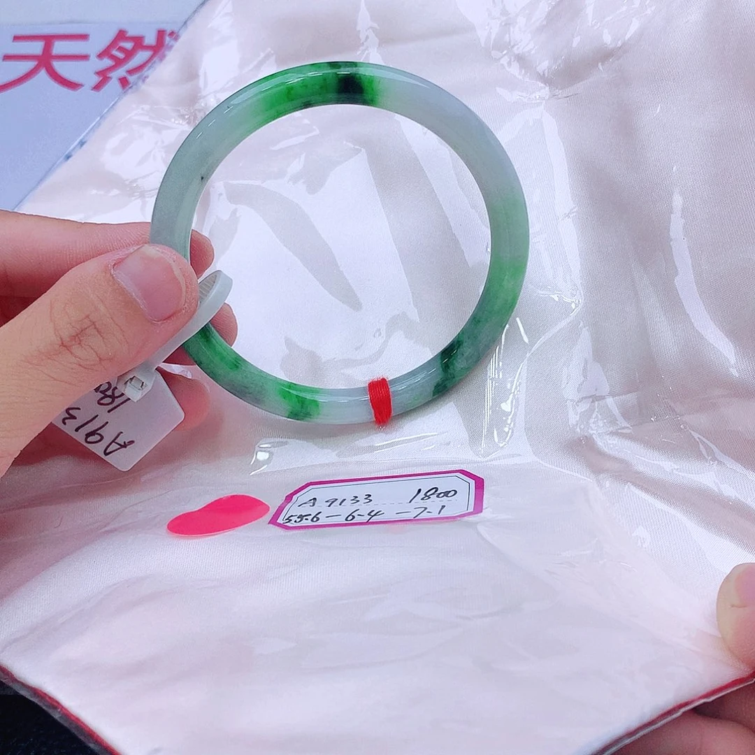 未镶嵌手镯翡翠翡翠