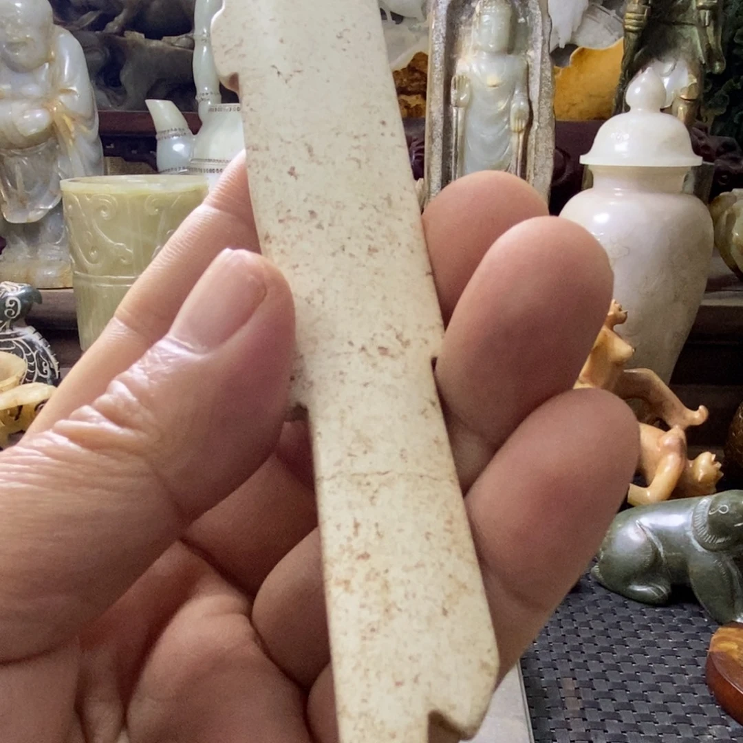 和田玉（糖玉）未镶嵌挂件