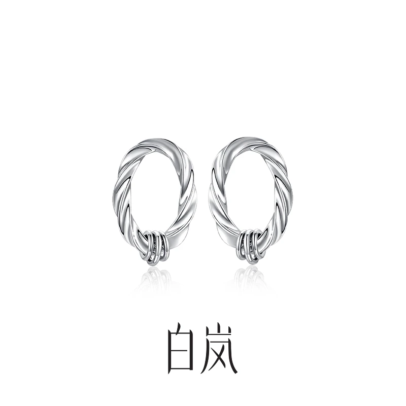 925银耳饰 【秒秒专享】提前拍不退差价 | 耳钉| ED1263