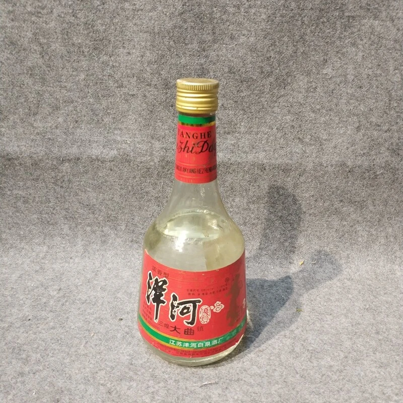 1995年洋河大曲52度500ml-M25IL012288-03