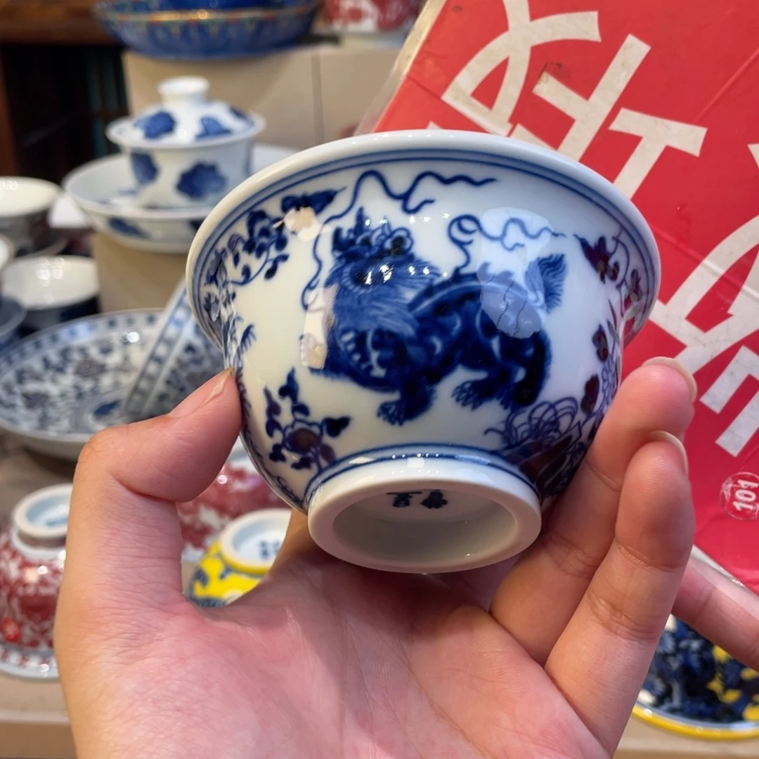 景德镇景德镇陶瓷景德镇瓷器