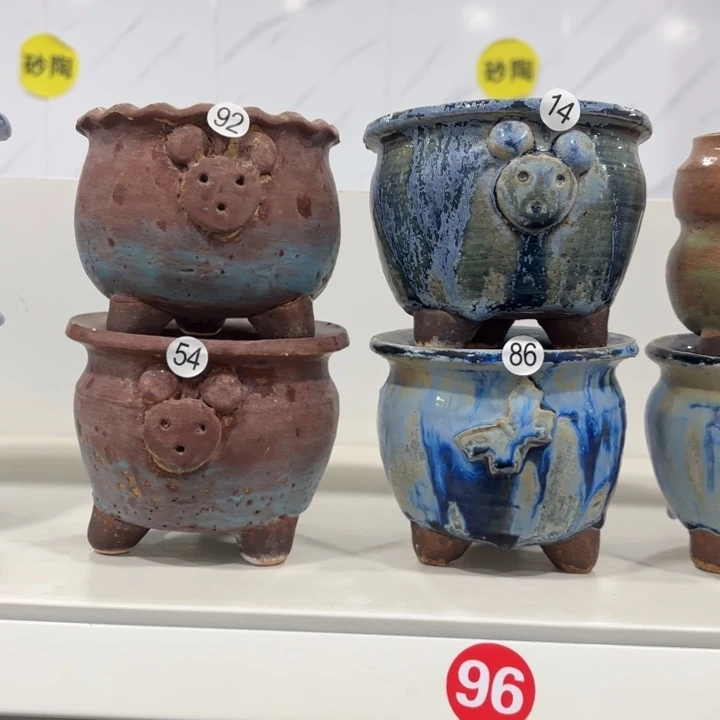 内扣9高9左右，4ge