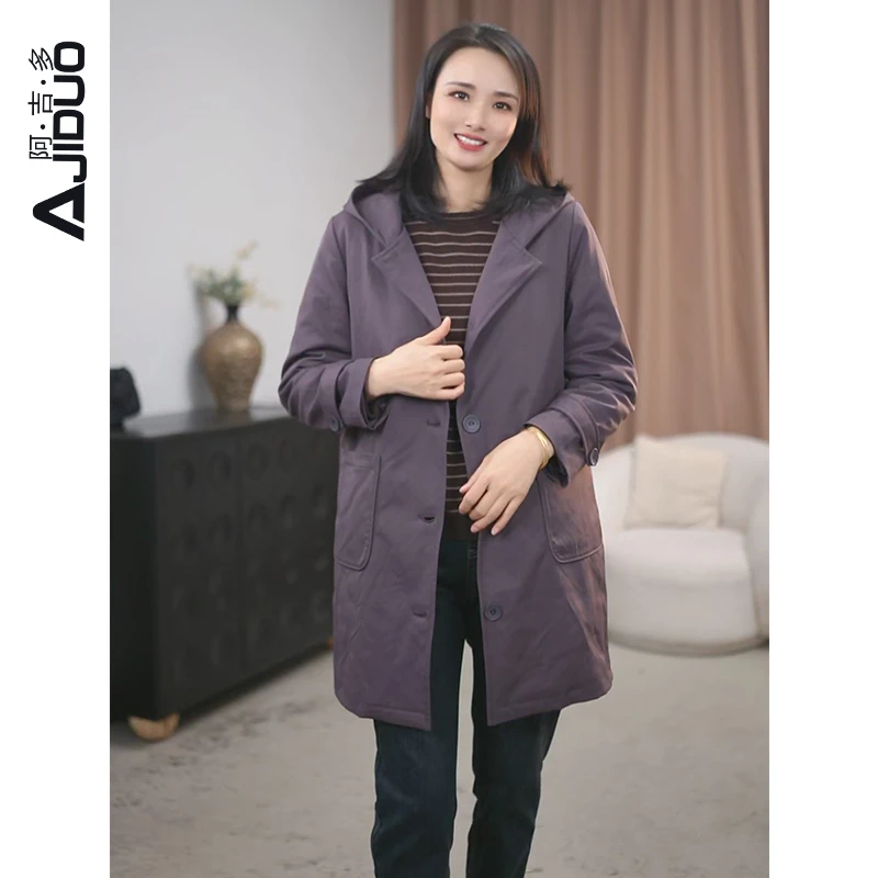 阿吉多A23096中长款连帽紫色棉服外套女冬季新款时尚洋气加厚外套