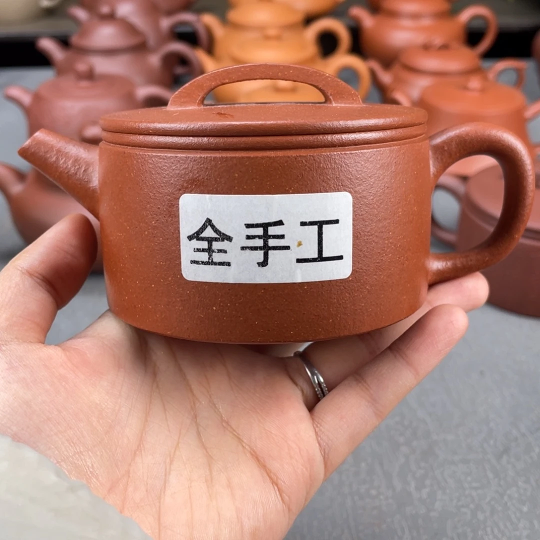 茶壶紫砂紫砂壶200cc