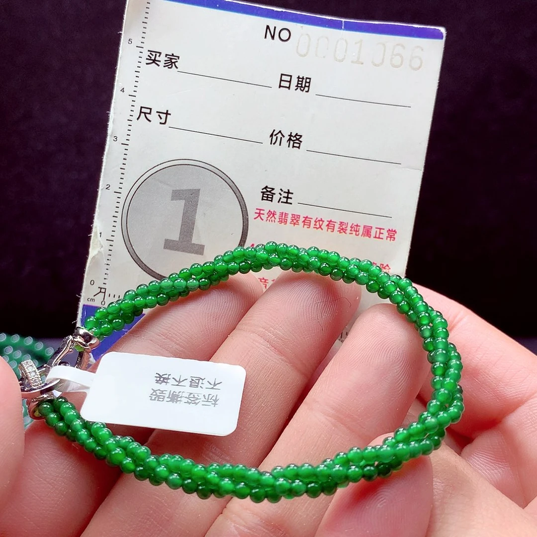 未镶嵌手链翡翠手链