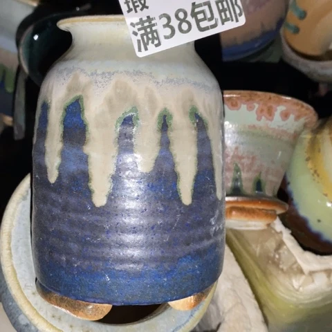 罐3267 微瑕38包邮景德镇陶瓷