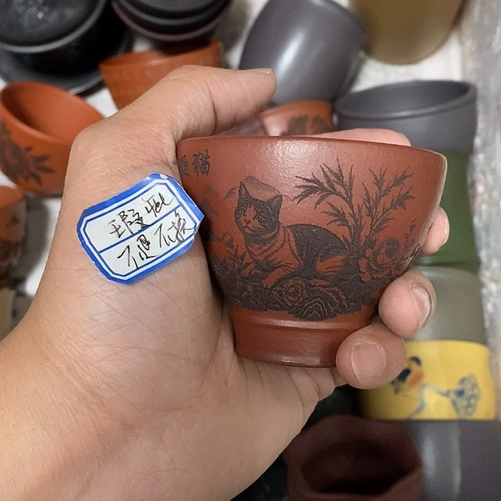 茶杯紫砂瑕疵不退不换