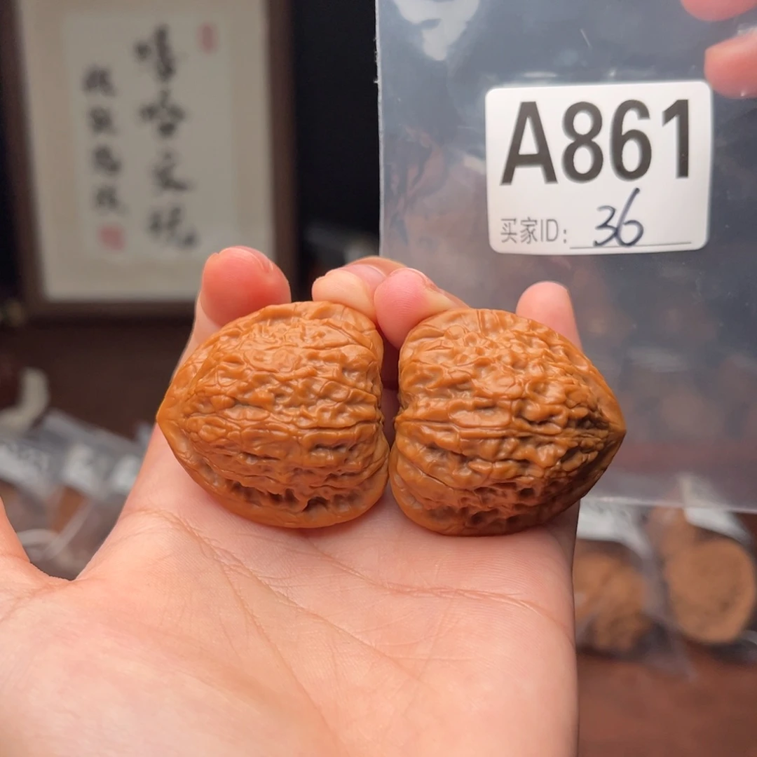 吊坠文玩核桃一抹红