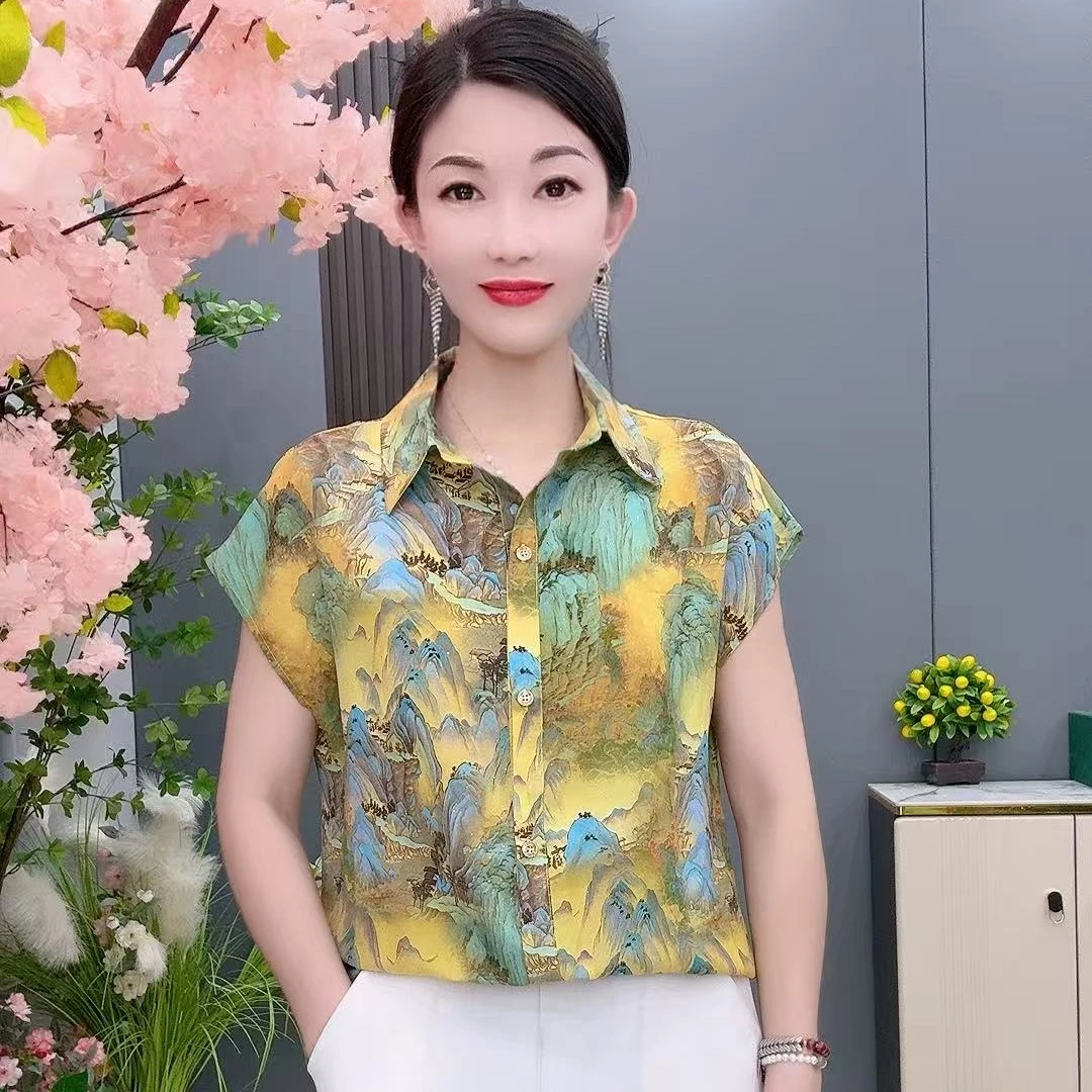 668款韩版洋气衬衣上衣清凉打底小衫上档次减龄打底衫