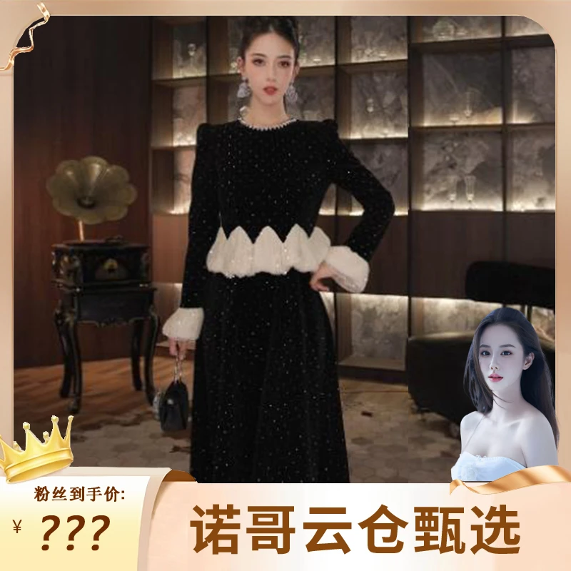【诺哥专属】2025新春时尚名媛女装连衣裙拼接修身裙子2949