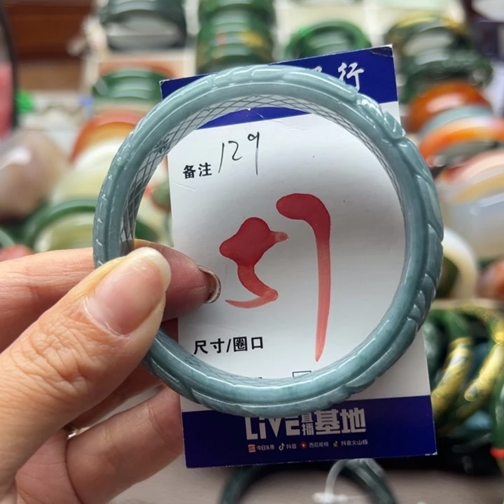 翡翠未镶嵌手镯88899999999999