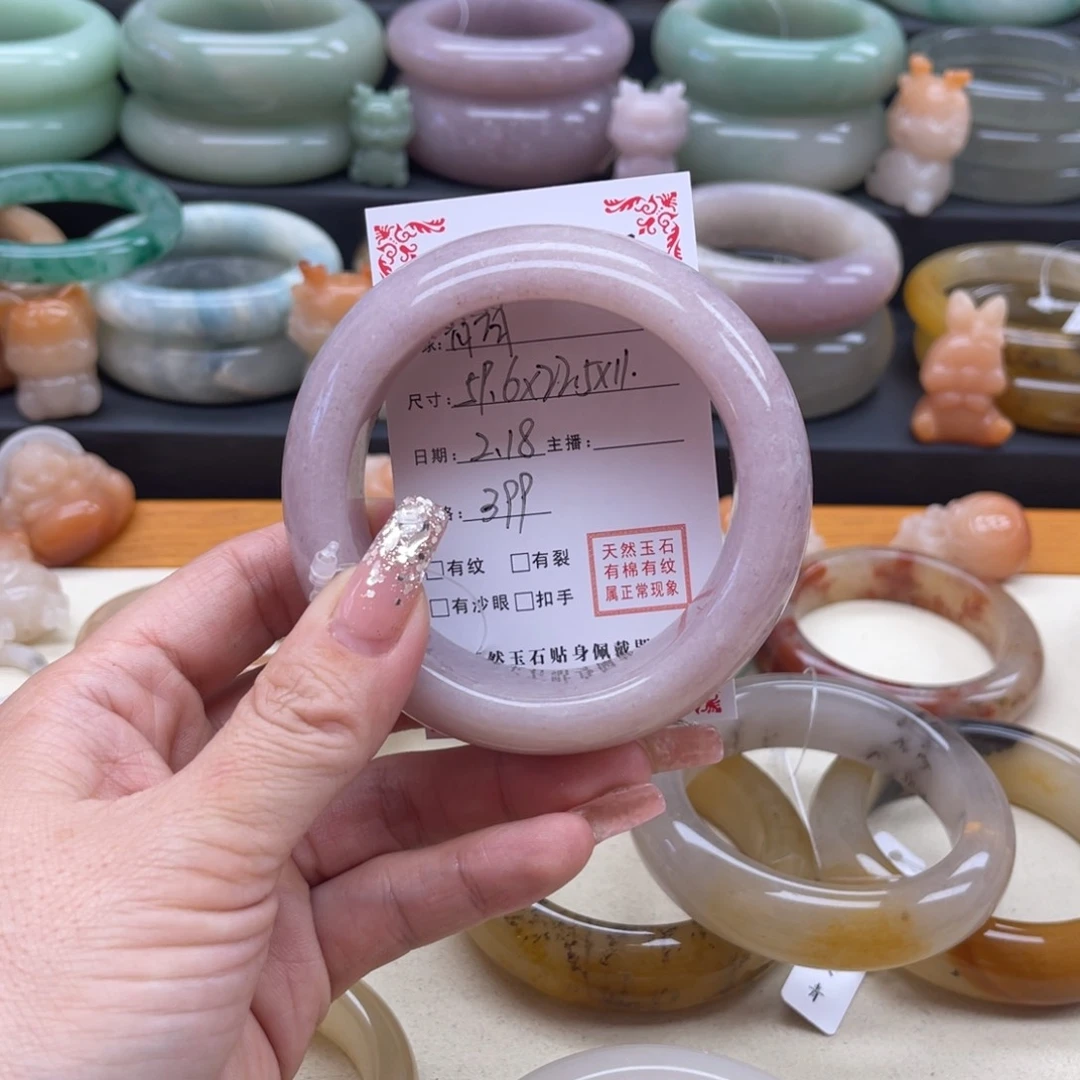 石英质玉我未镶嵌青*