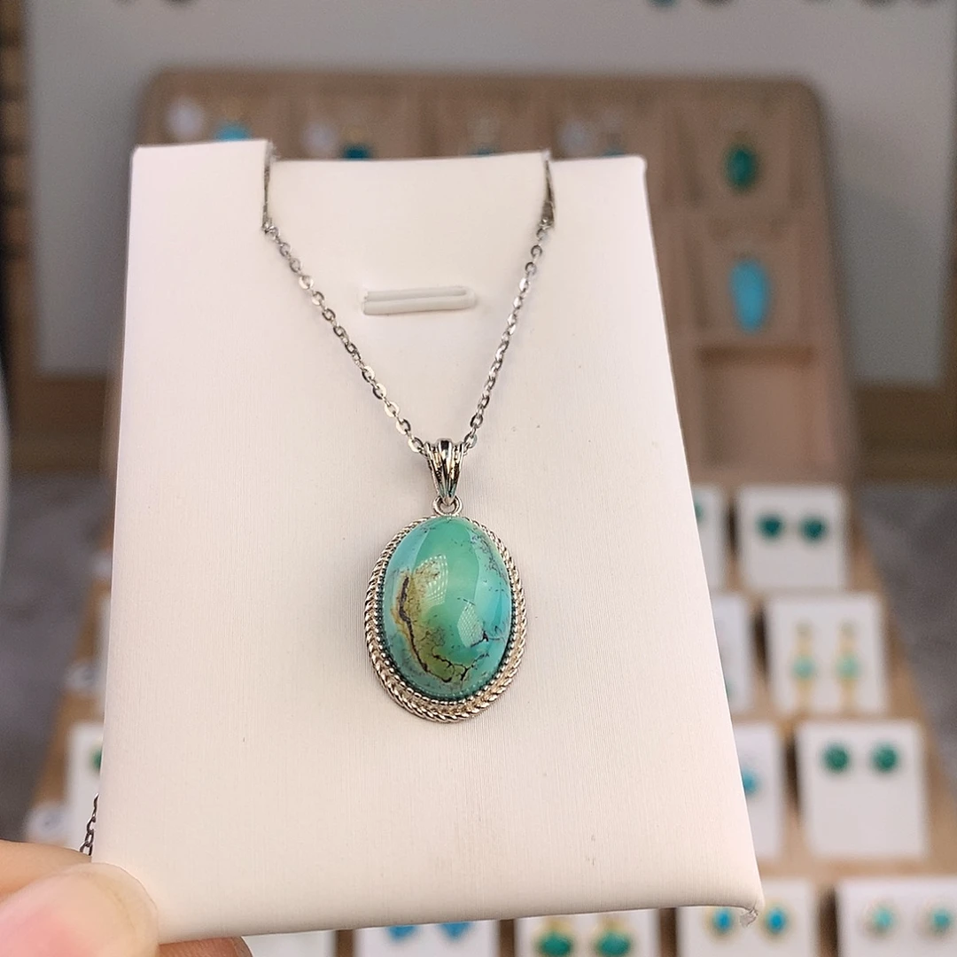 龙****绿松石银S925镶嵌吊坠(不含链)