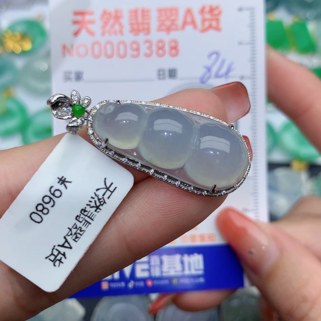 翡翠颈饰18K金镶嵌豆子