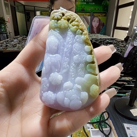 颈饰未镶嵌翡翠一个